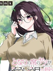 海贼王 动漫免费